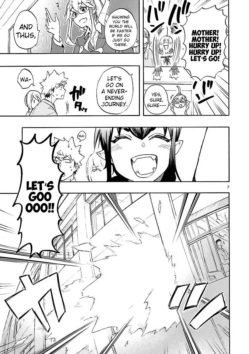 Renai Boukun - Page 6