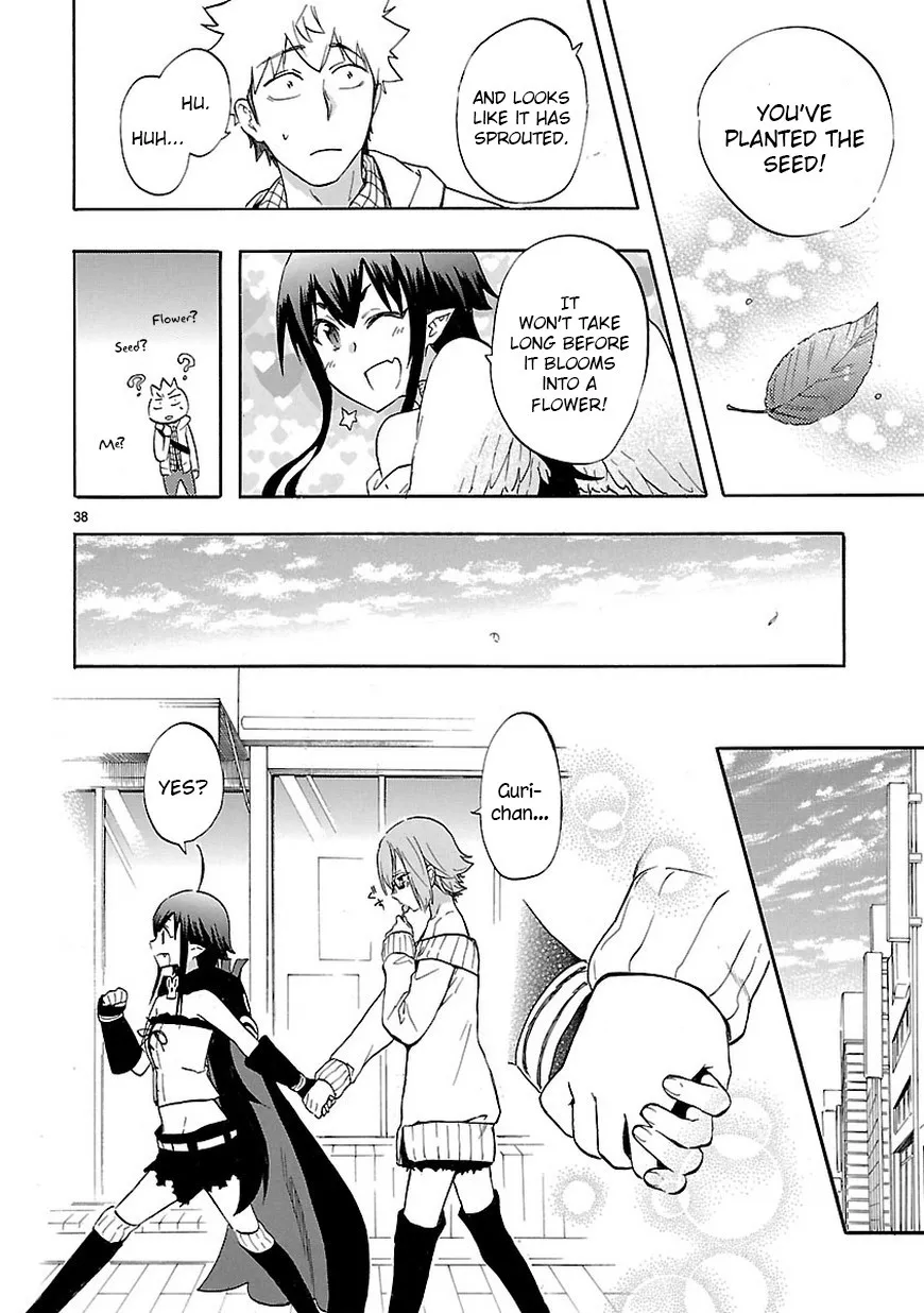 Renai Boukun - Page 38