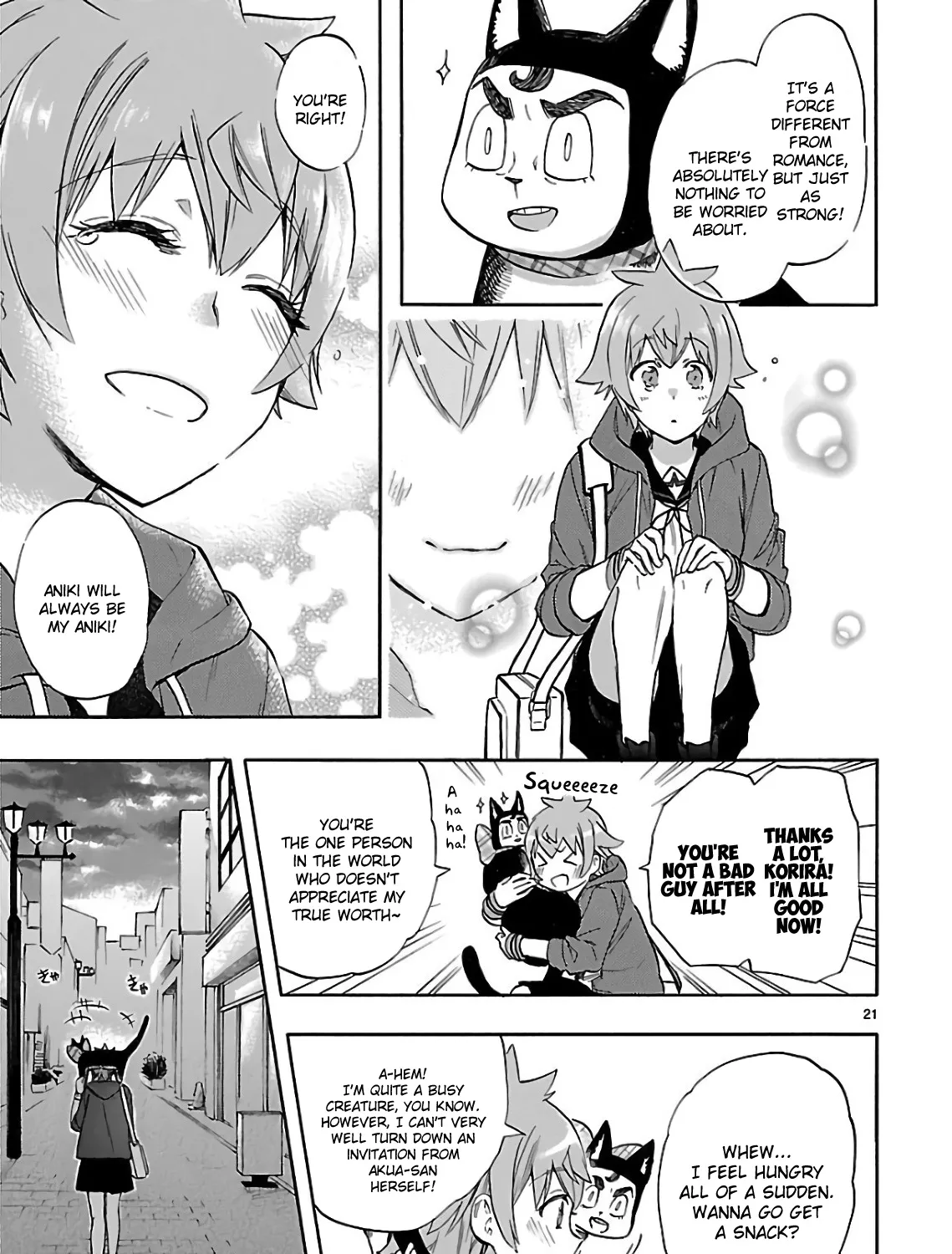 Renai Boukun - Page 38