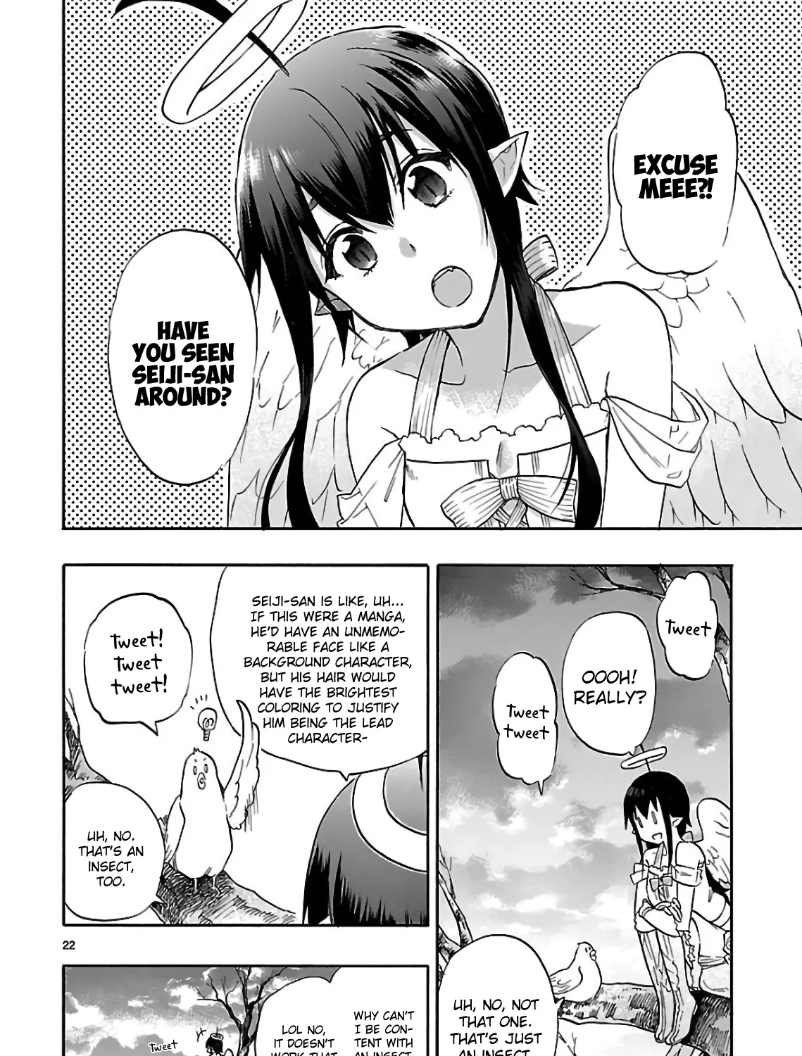 Renai Boukun - Page 40