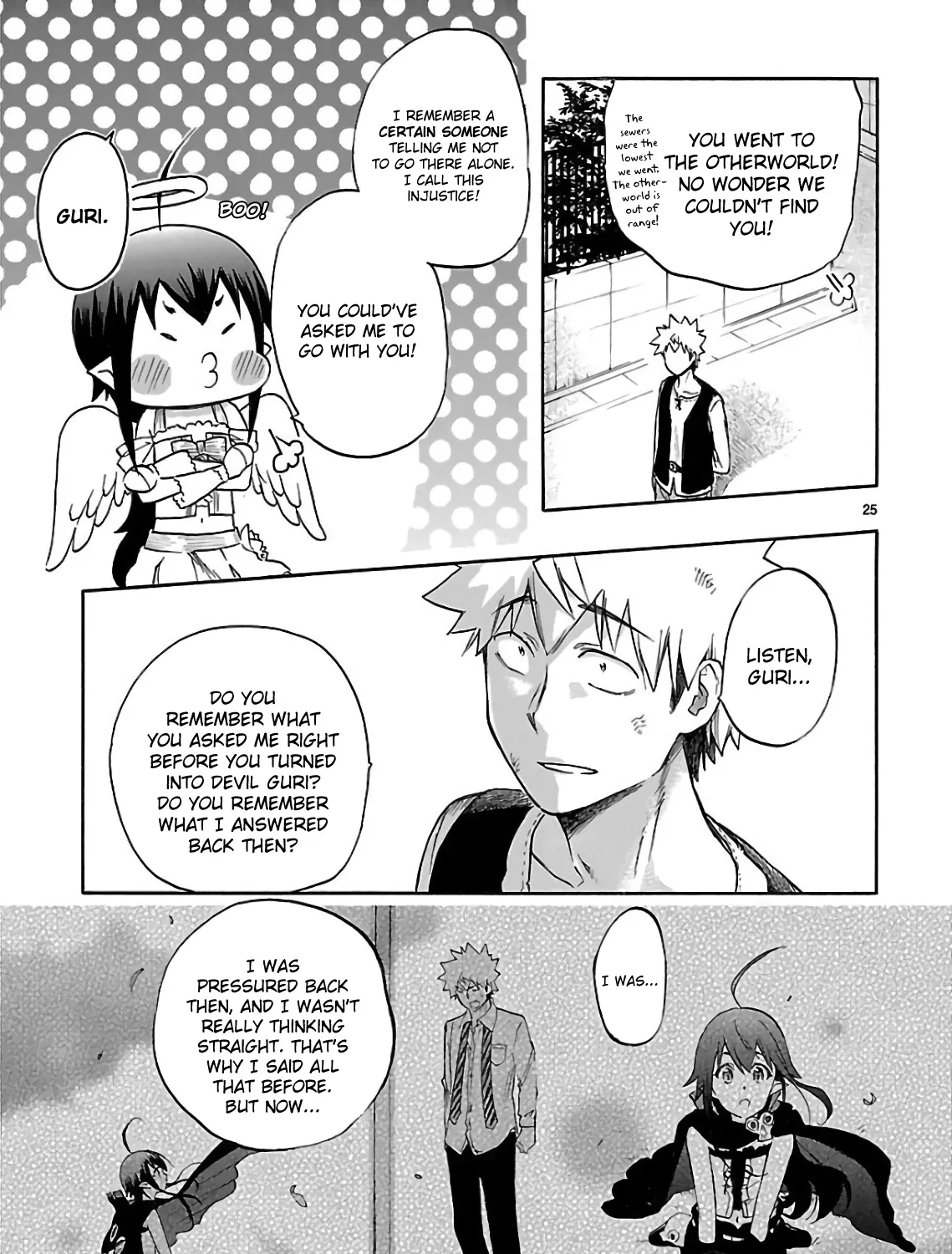 Renai Boukun - Page 46