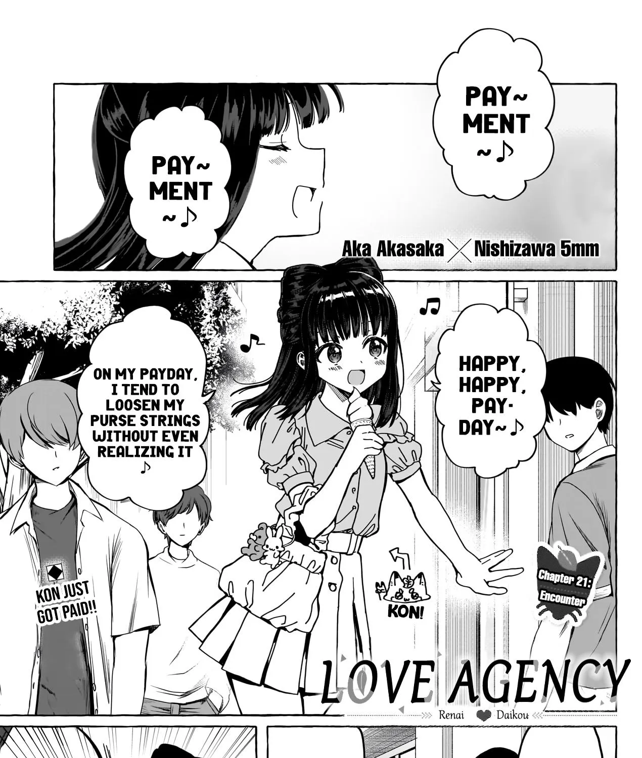 Renai Daikou Chapter 21 page 3 - MangaNato