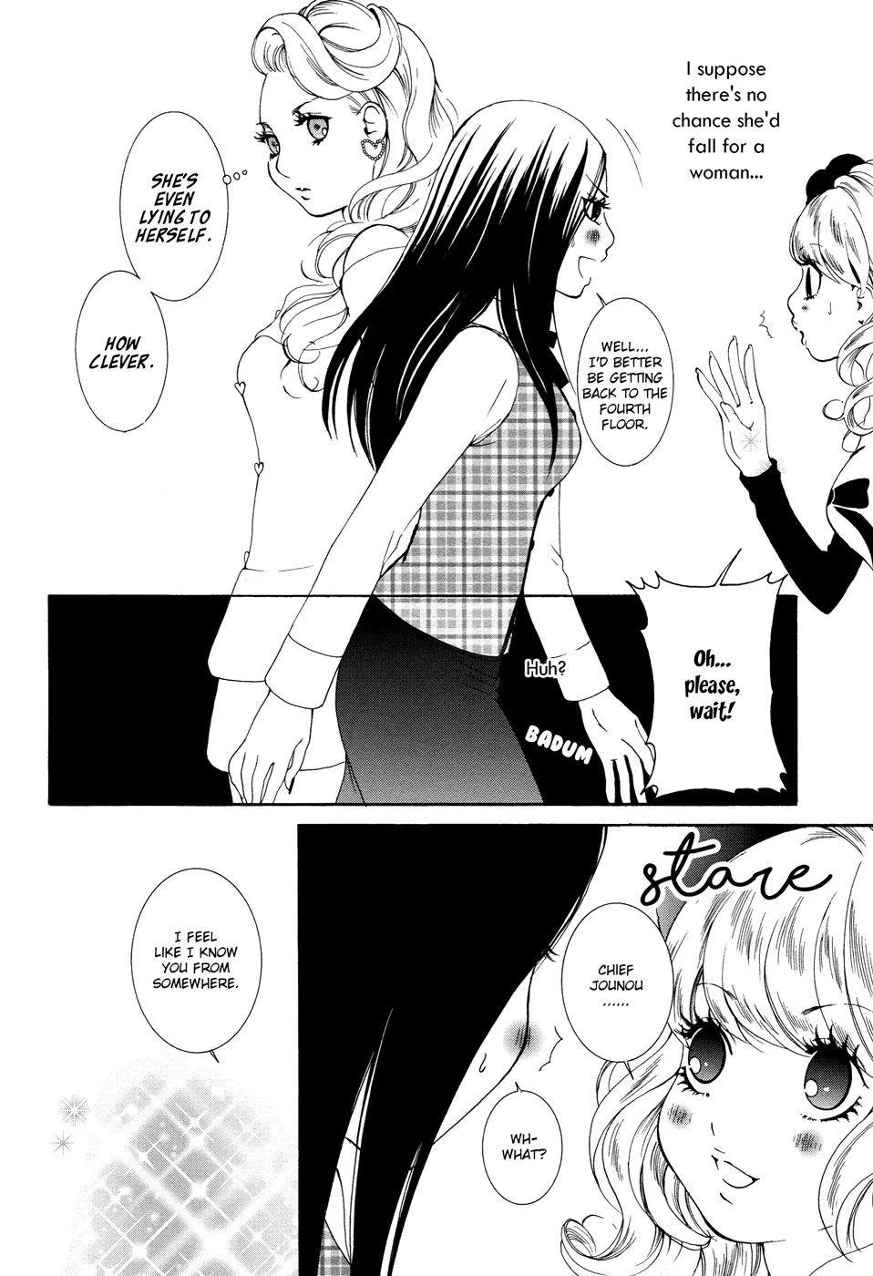 Renai Joshika - Page 11