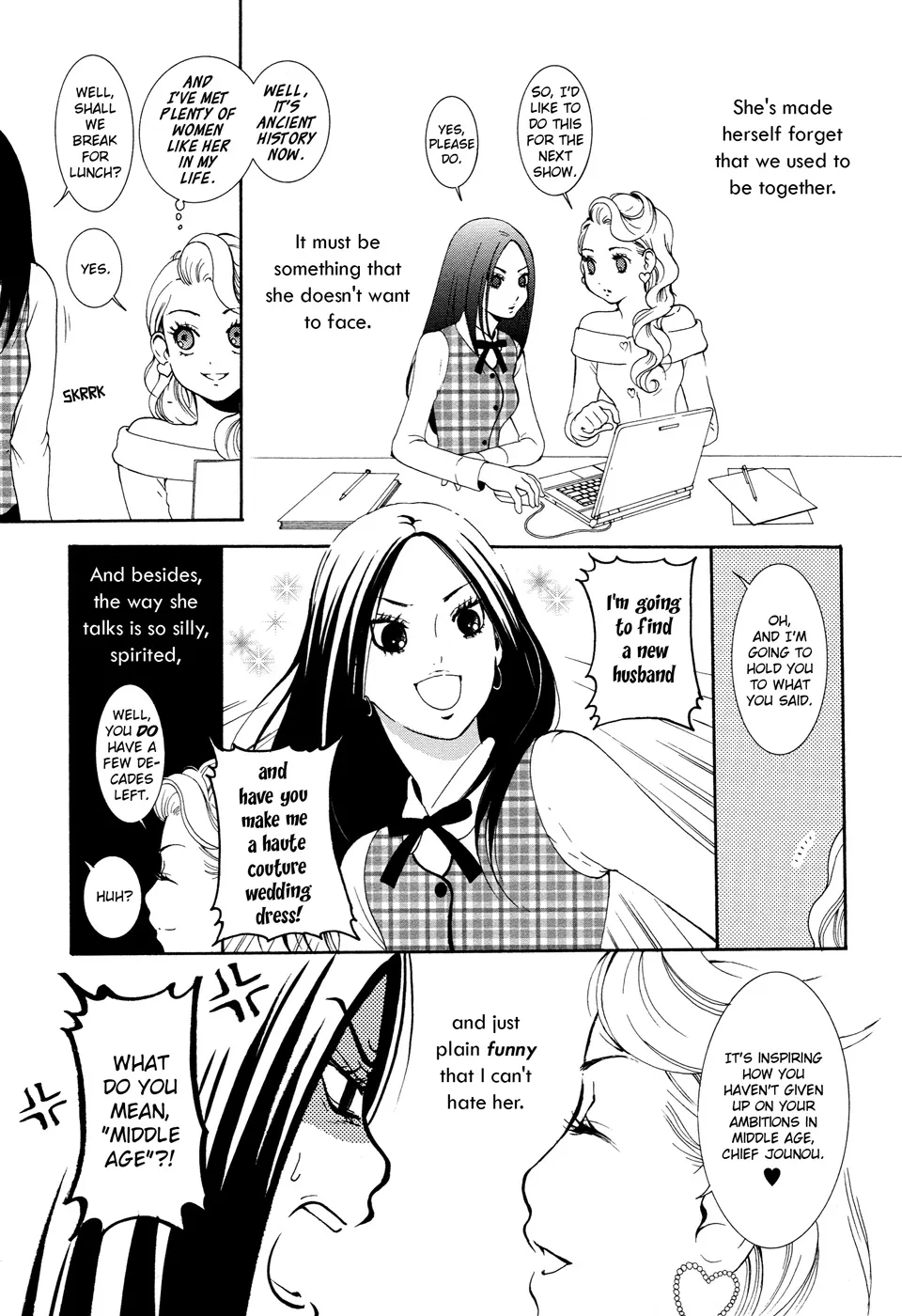 Renai Joshika - Page 6