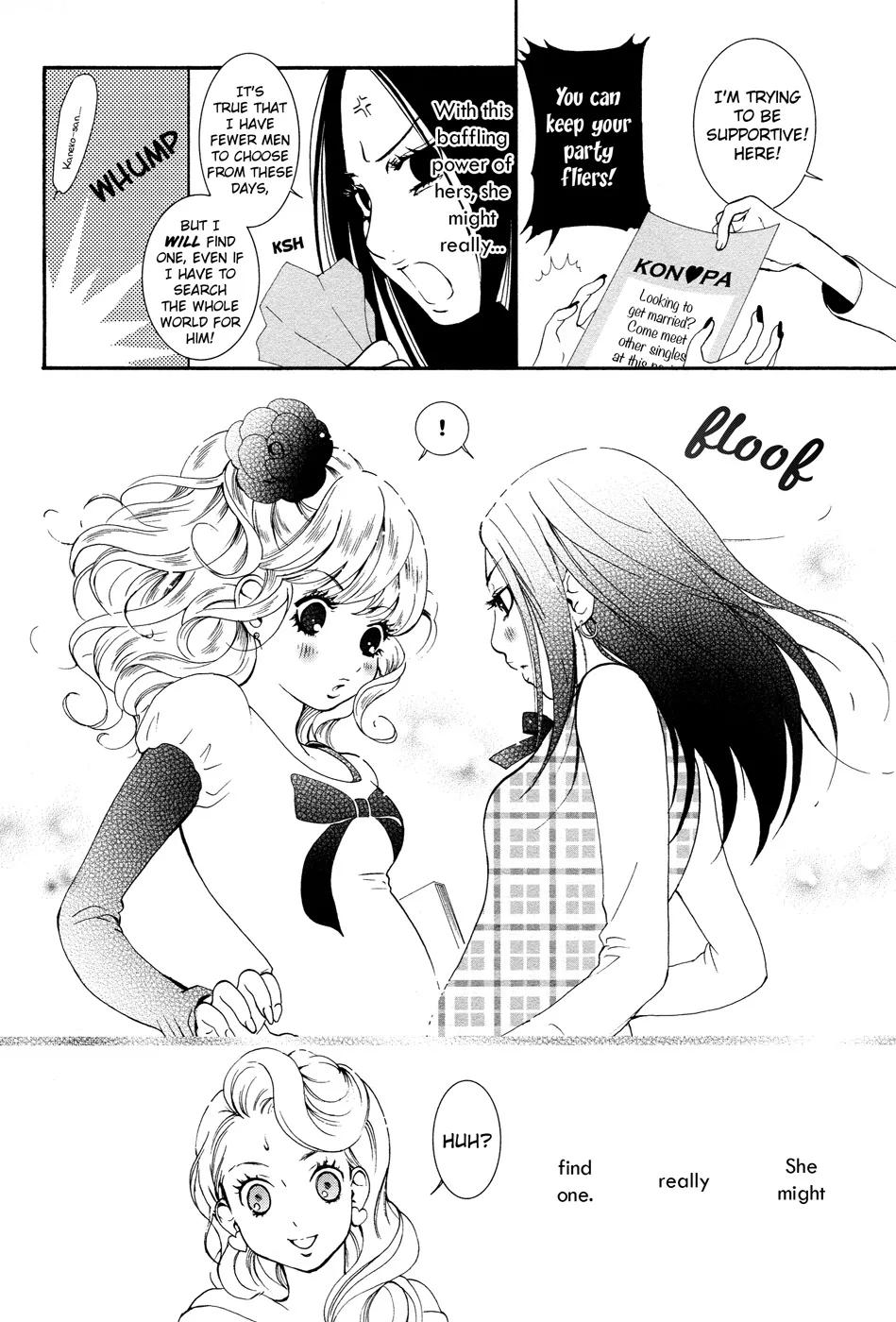 Renai Joshika - Page 7