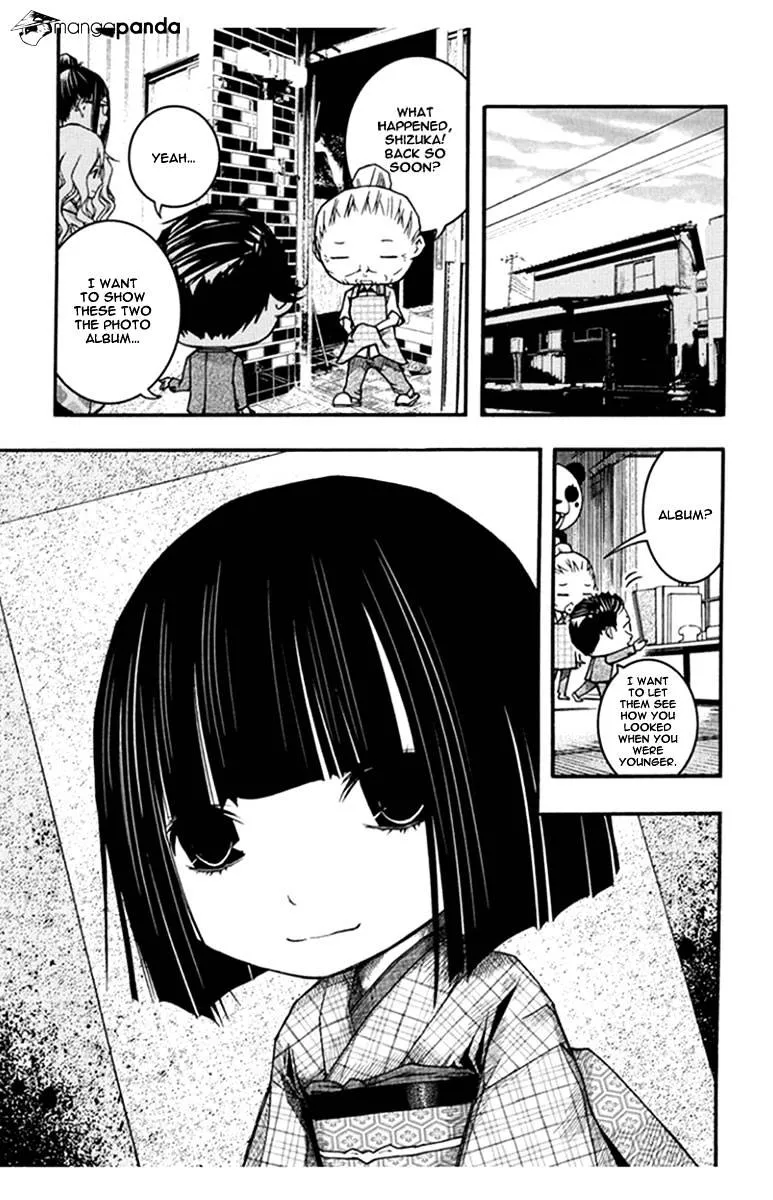 Renai Kaidan Sayoko-san Chapter 27 page 24 - MangaKakalot