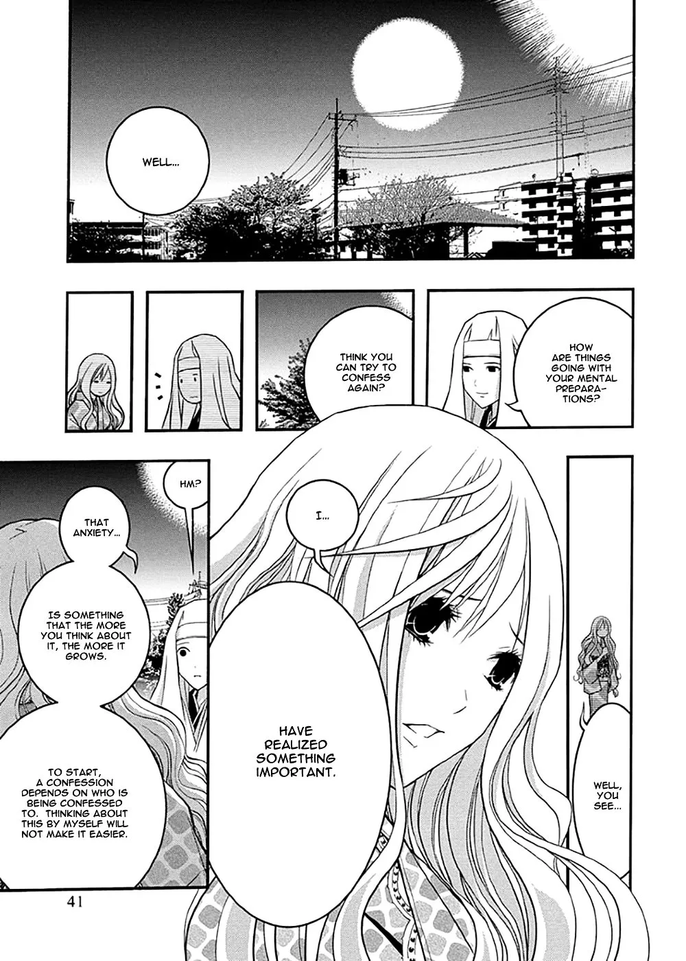 Renai Kaidan Sayoko-san Chapter 32 page 13 - MangaKakalot