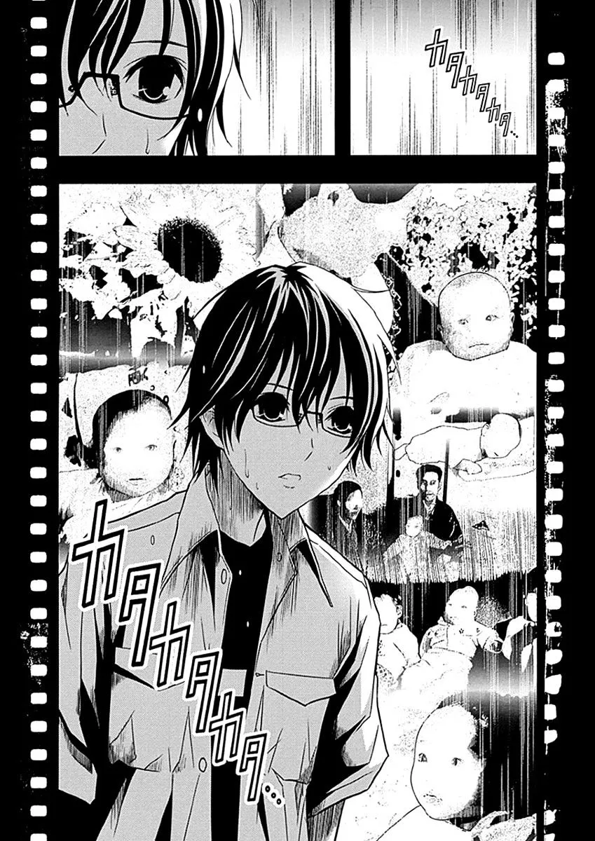 Renai Kaidan Sayoko-san Chapter 34 page 5 - MangaKakalot