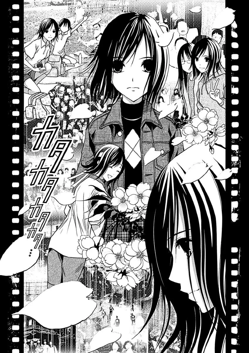 Renai Kaidan Sayoko-san Chapter 34 page 8 - MangaKakalot