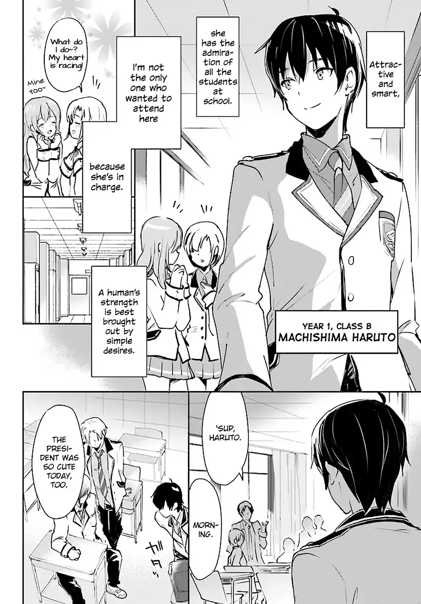 Renai Kinshi Gakuen Chapter 1 page 5 - MangaNato