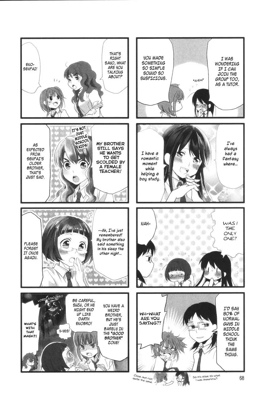 Renai Lab Chapter 12.1 page 2 - MangaKakalot