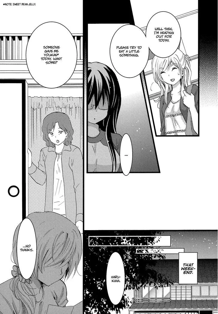 Renai Manga Chapter 3 page 17 - MangaNato