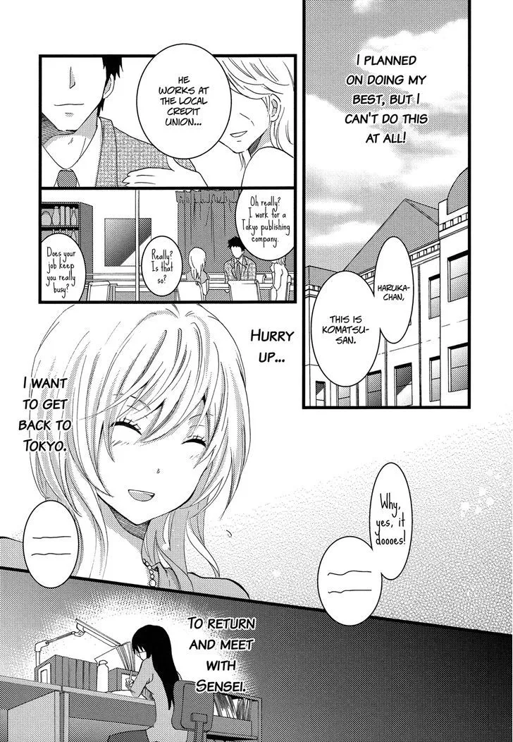 Renai Manga Chapter 3 page 22 - MangaNato