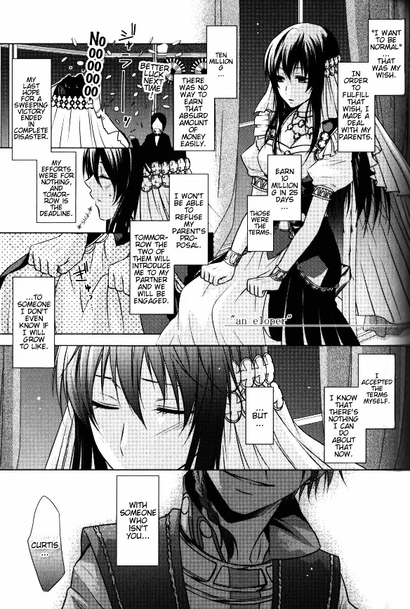 Renai Otogibanashi - Toy Box Chapter 2 page 1 - MangaNato