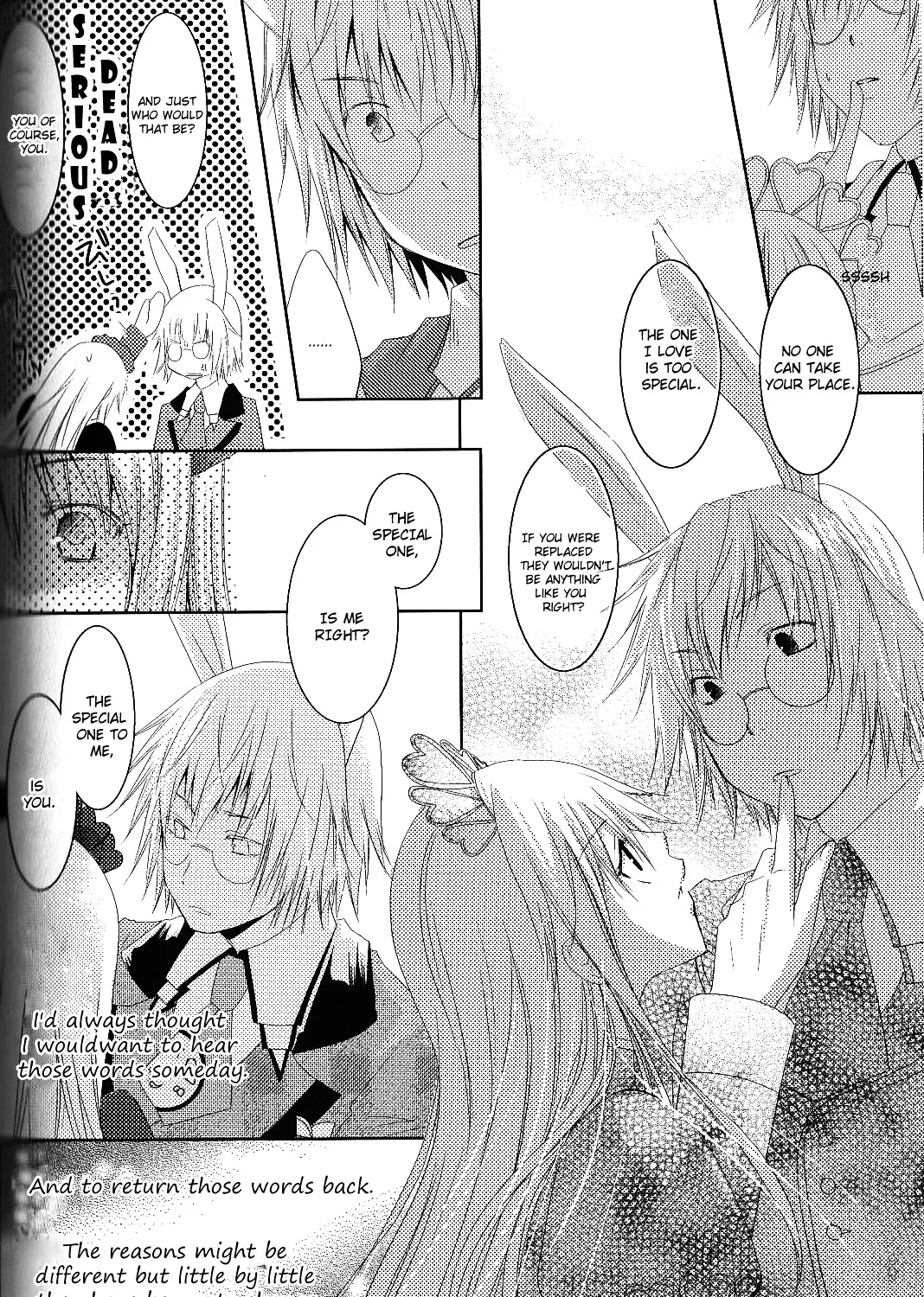 Renai Otogibanashi - Toy Box - Page 12