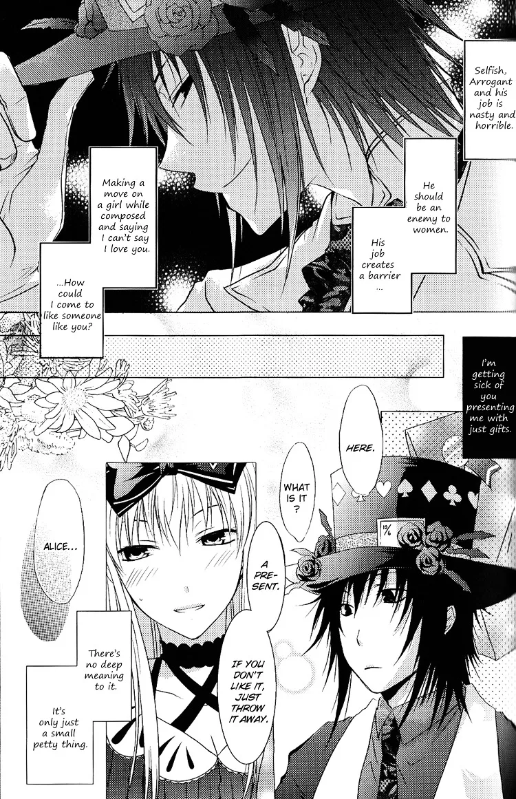 Renai Otogibanashi - Toy Box Chapter 7 page 7 - MangaNato