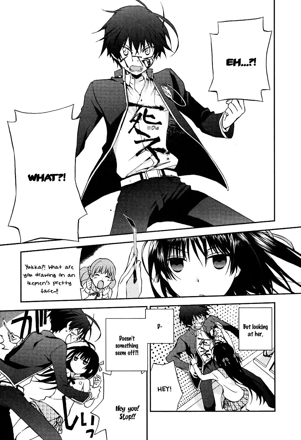 Renchi na Himoto Chapter 3 page 8 - MangaKakalot