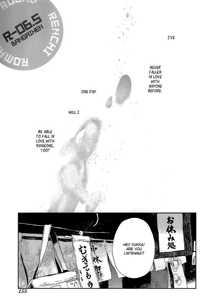 Renchi na Himoto Chapter 6 page 21 - MangaKakalot