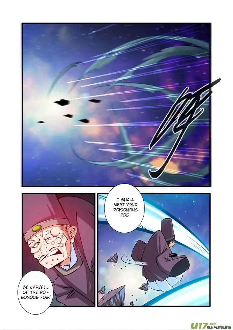 Renegade Immortal - Page 15