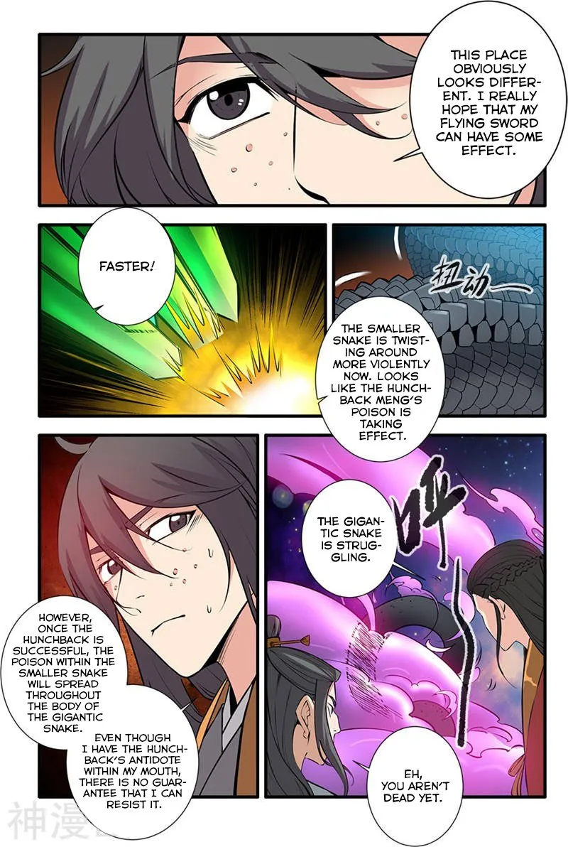 Renegade Immortal - Page 21