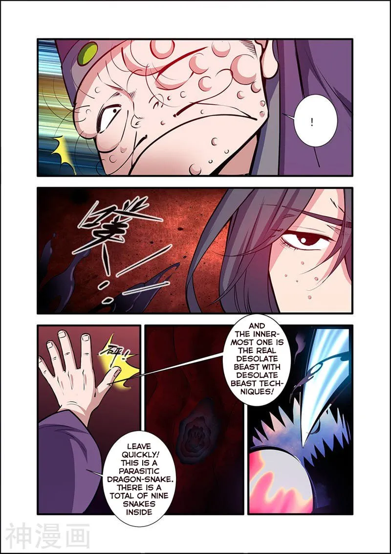 Renegade Immortal - Page 4