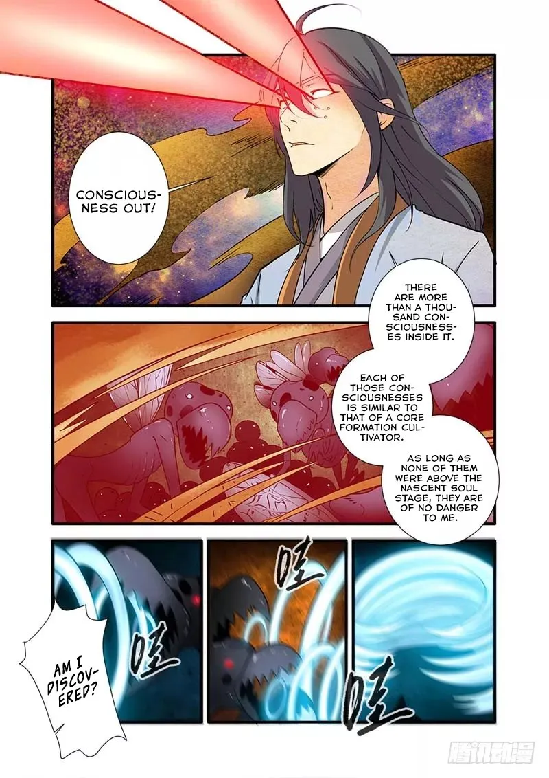 Renegade Immortal - Page 9