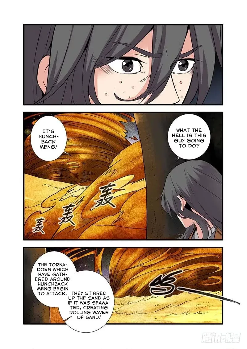 Renegade Immortal - Page 12