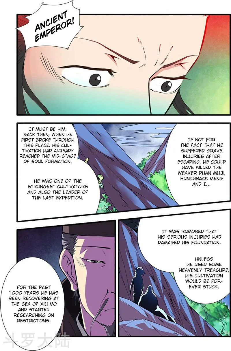 Renegade Immortal - Page 9