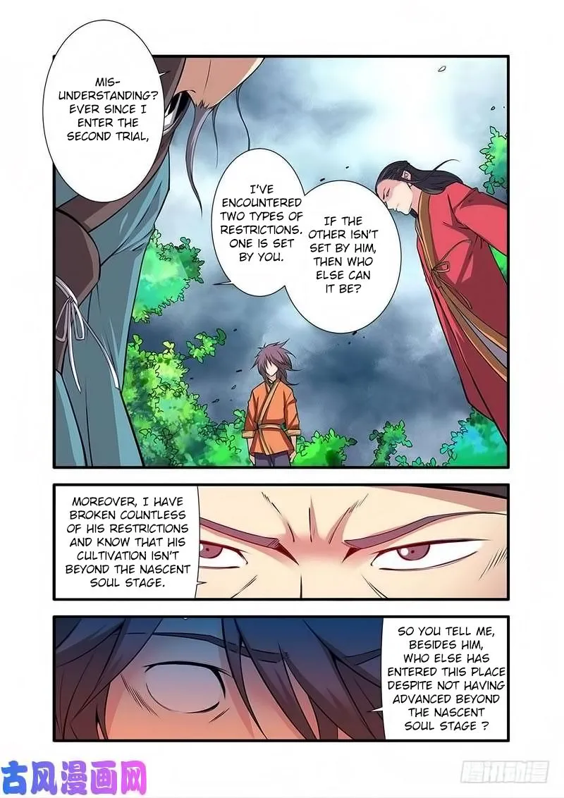 Renegade Immortal - Page 6