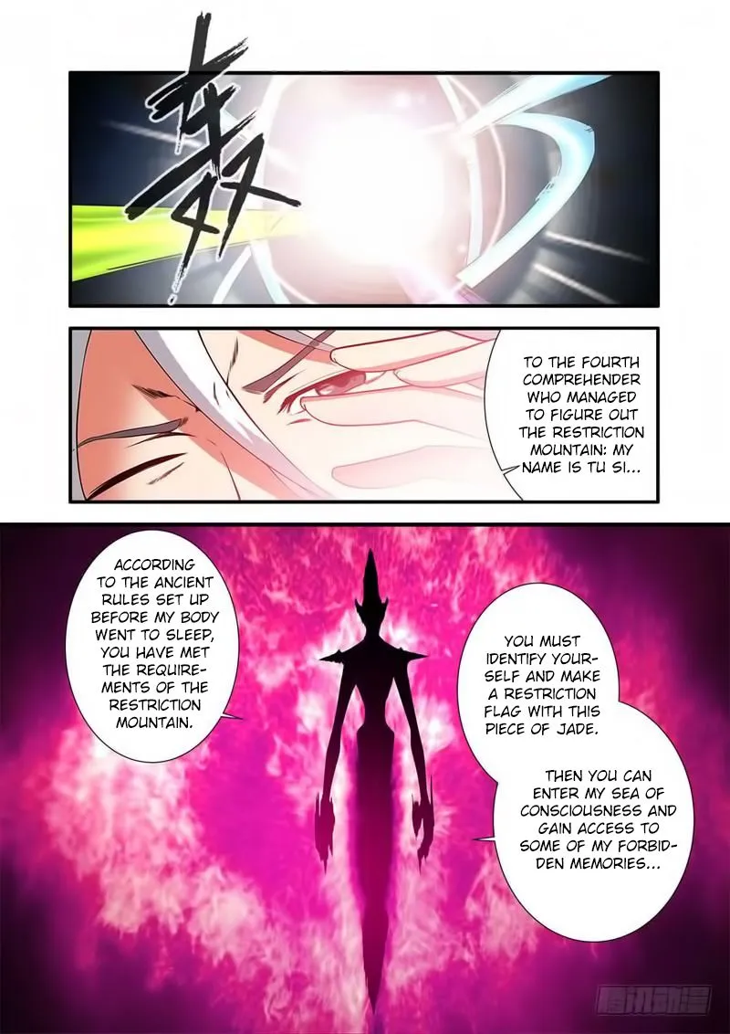 Renegade Immortal - Page 15