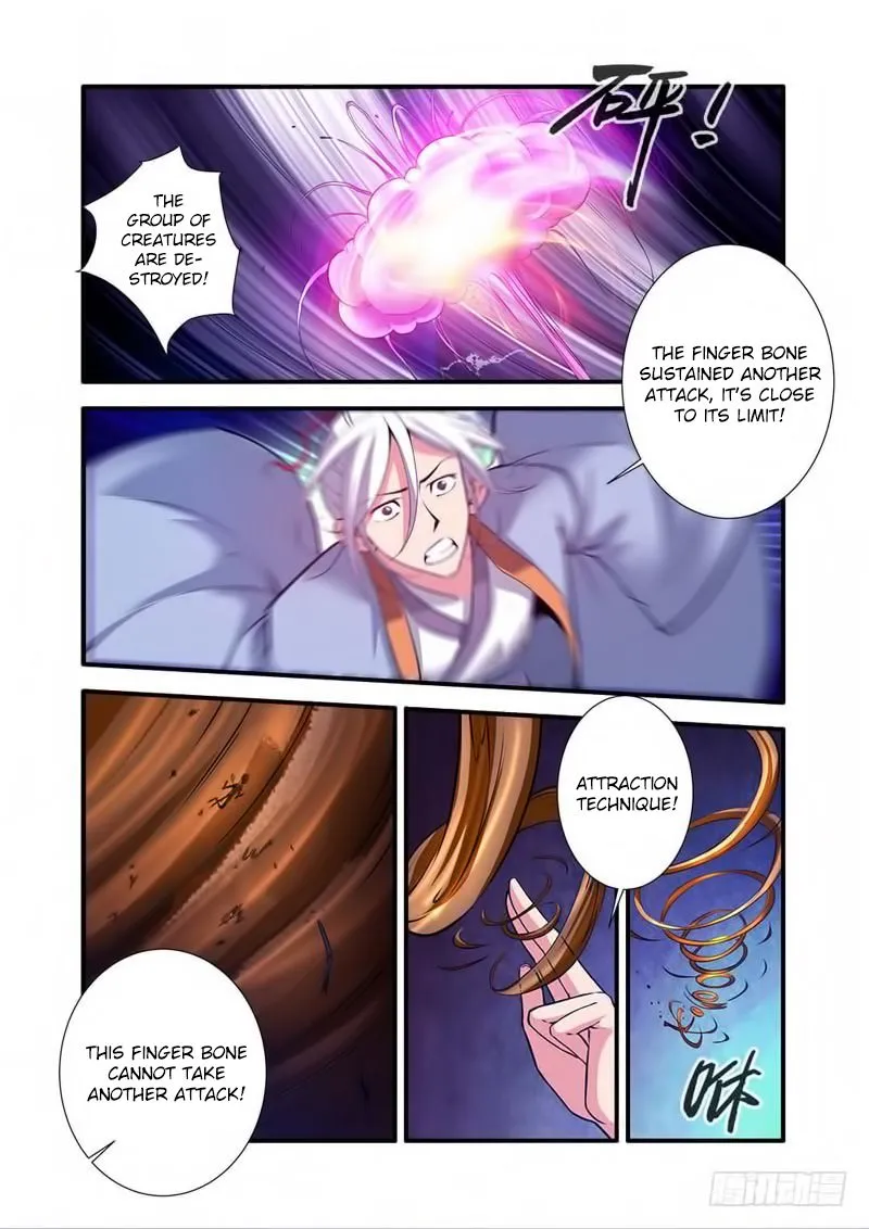 Renegade Immortal - Page 4