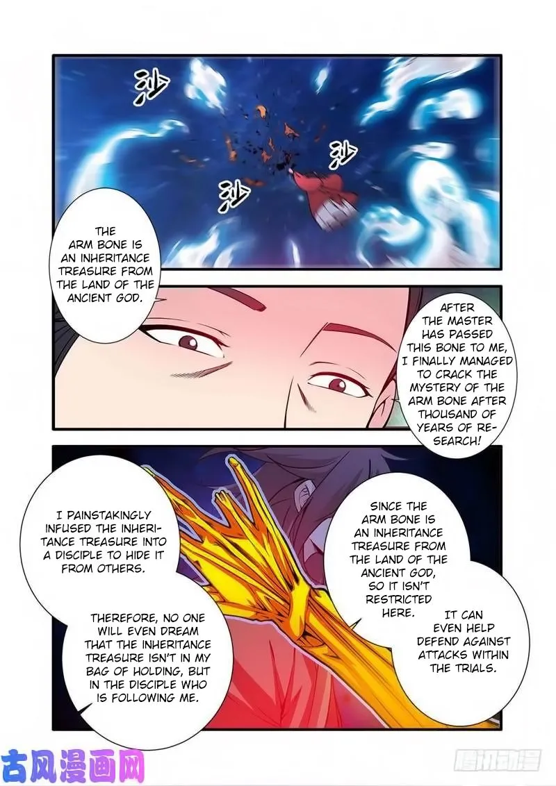 Renegade Immortal - Page 17