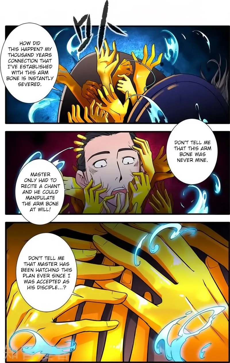 Renegade Immortal - Page 21