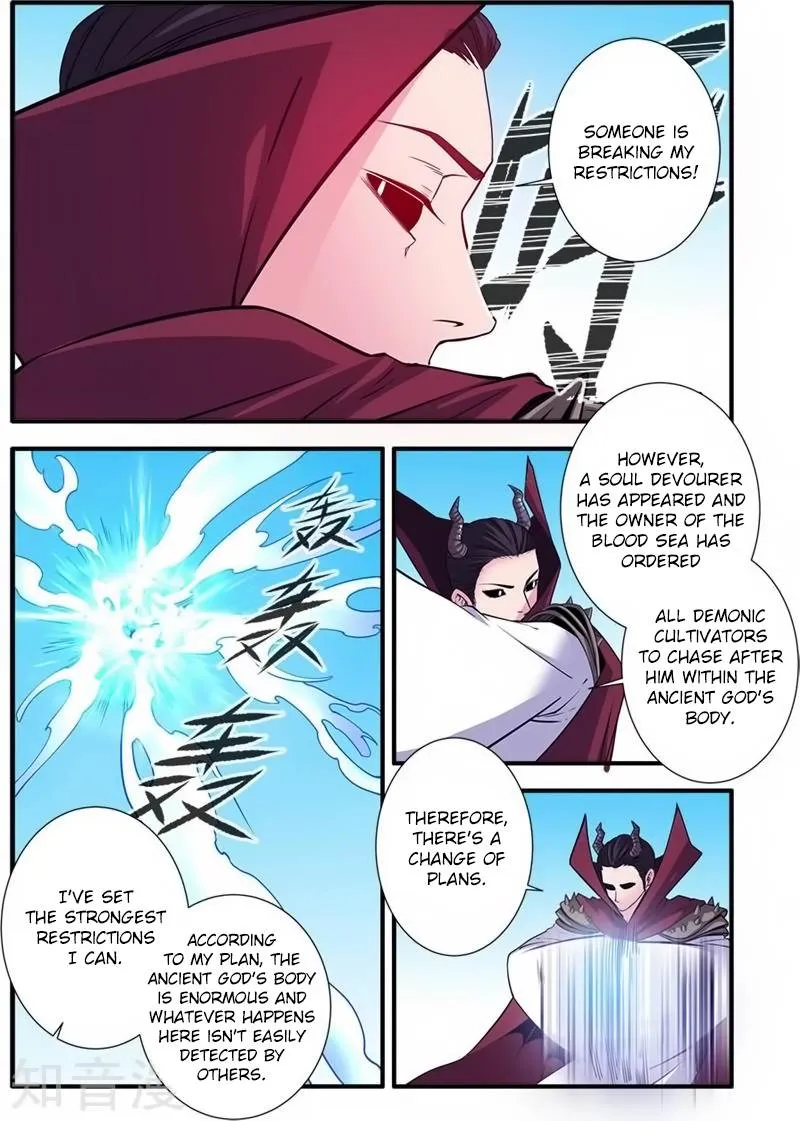 Renegade Immortal - Page 12