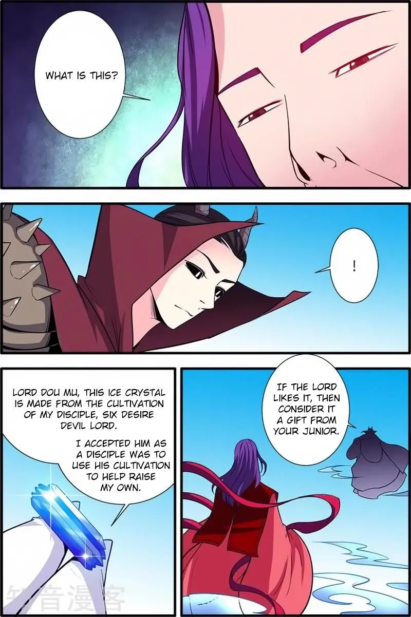 Renegade Immortal - Page 17