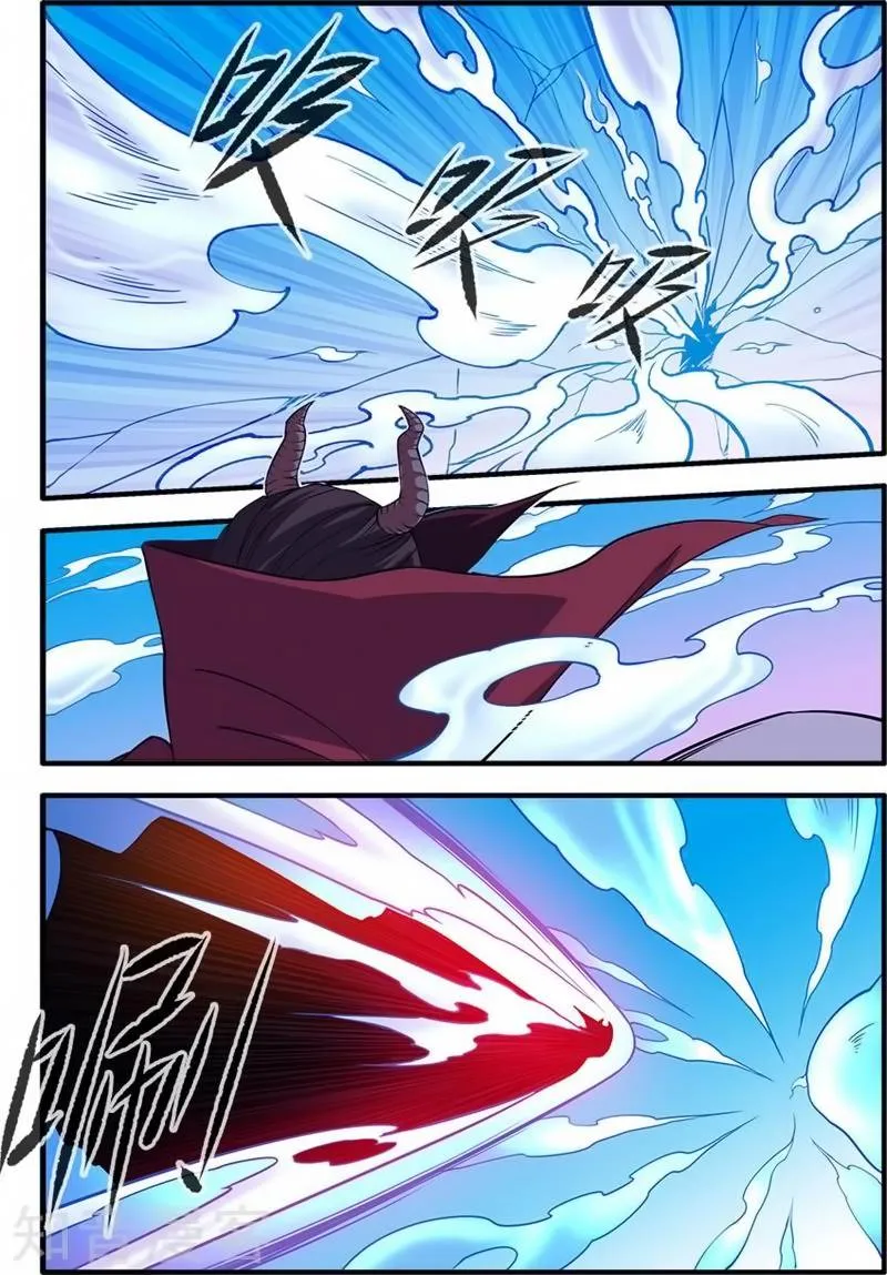 Renegade Immortal - Page 9