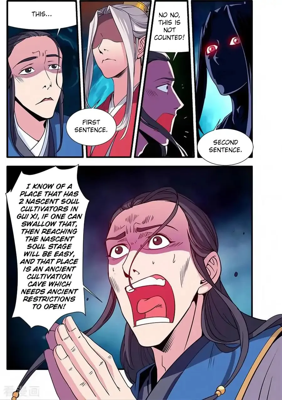 Renegade Immortal - Page 23