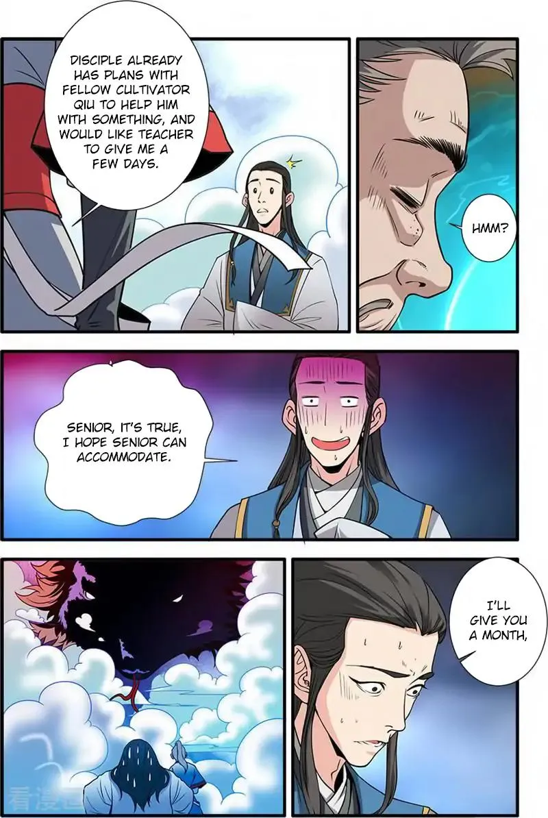 Renegade Immortal - Page 12