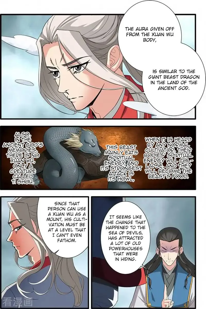 Renegade Immortal - Page 2