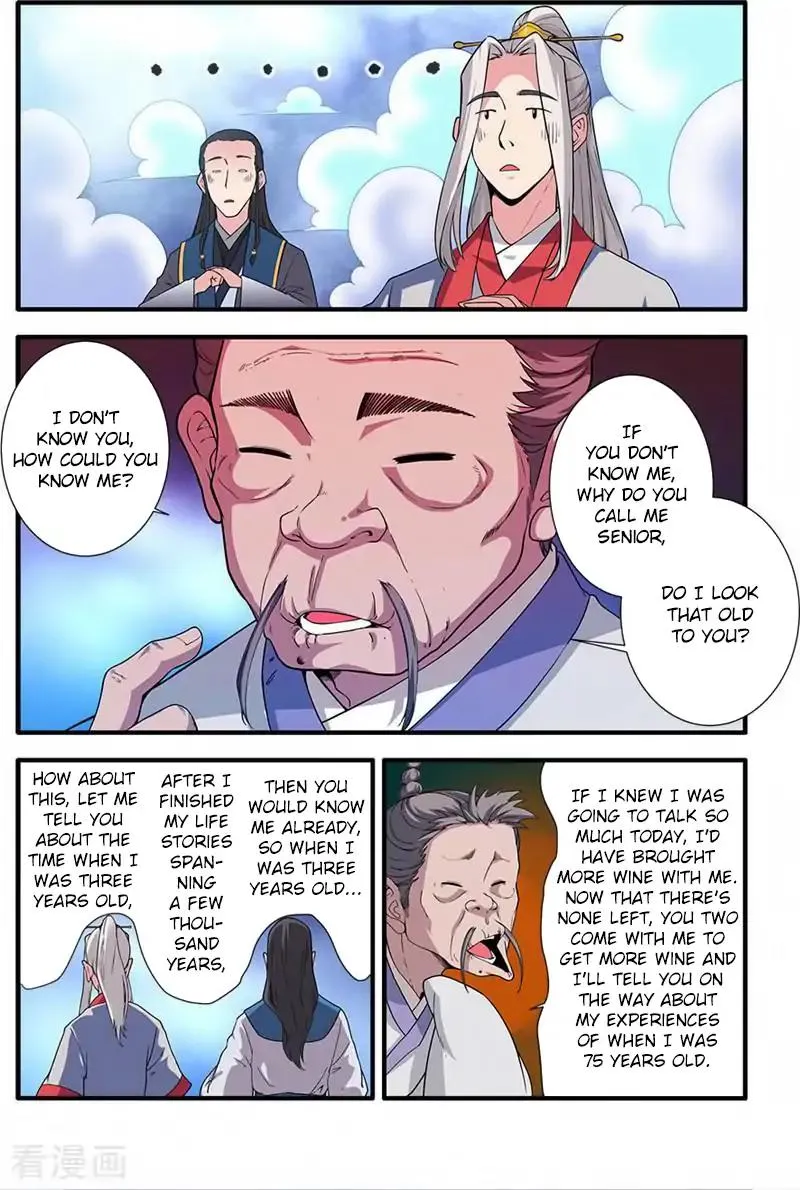 Renegade Immortal - Page 7