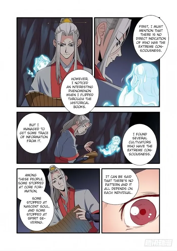 Renegade Immortal - Page 10