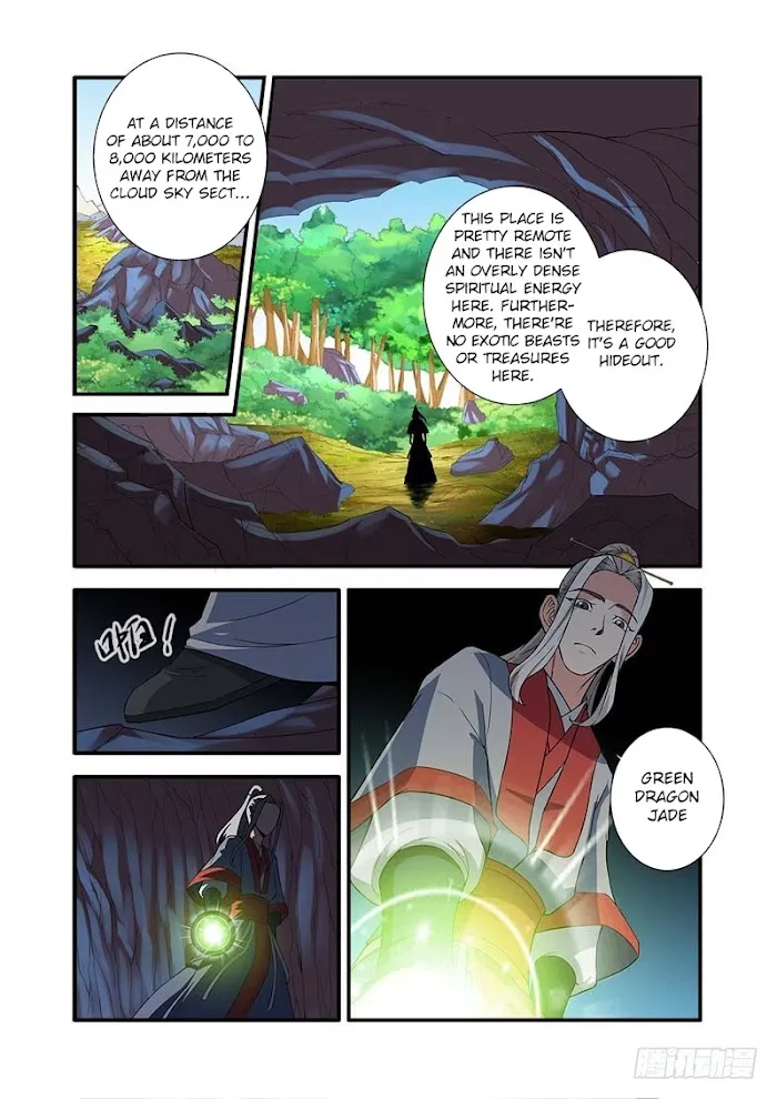 Renegade Immortal - Page 10