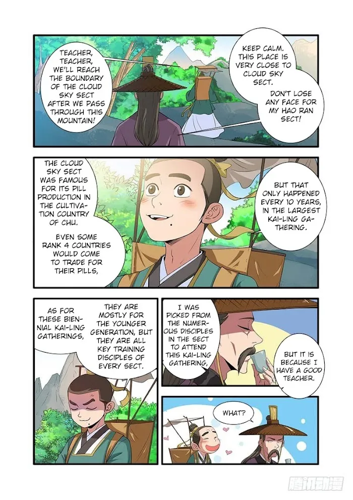 Renegade Immortal - Page 2