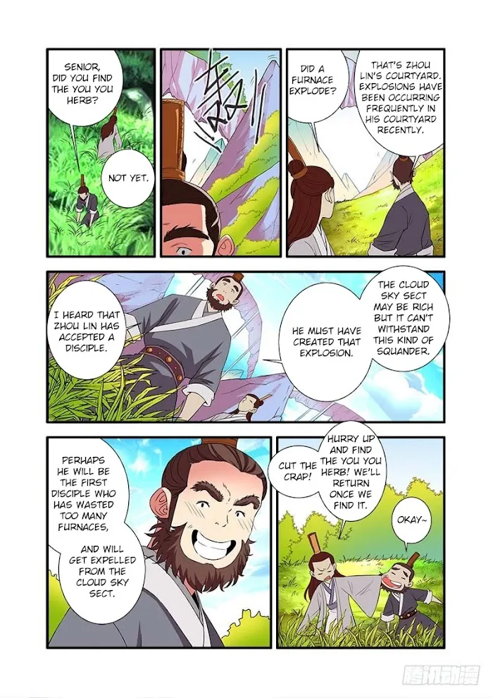 Renegade Immortal - Page 11