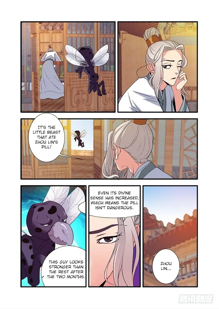 Renegade Immortal - Page 6