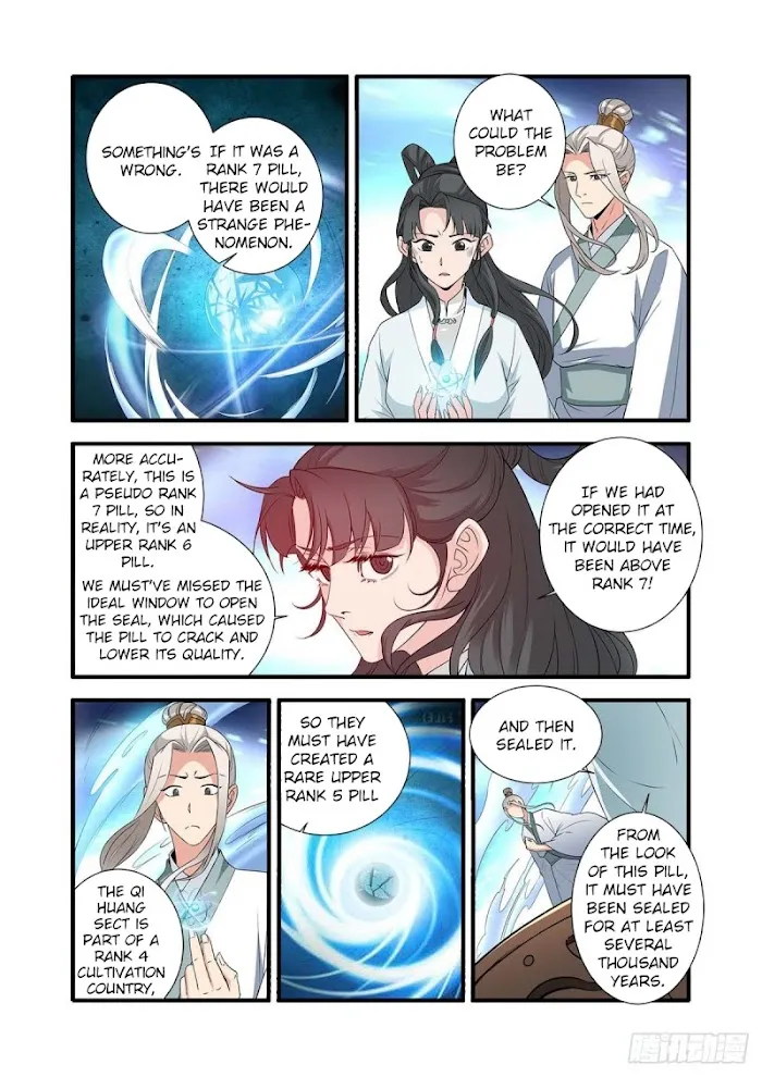 Renegade Immortal - Page 6