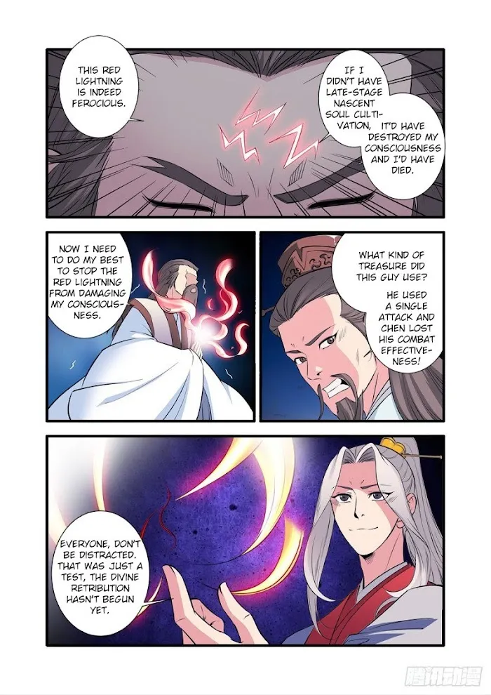 Renegade Immortal - Page 3