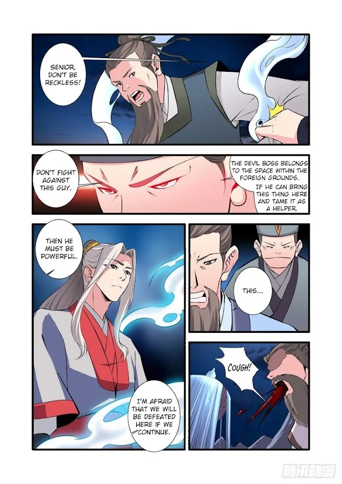 Renegade Immortal - Page 9