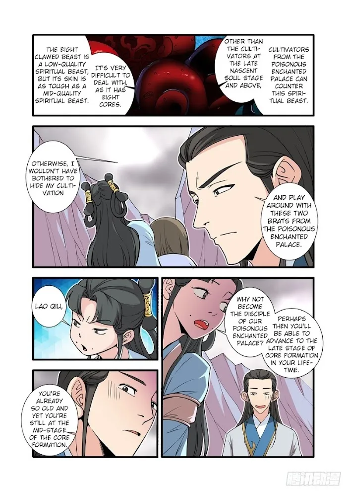 Renegade Immortal - Page 14