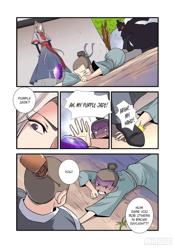 Renegade Immortal - Page 15